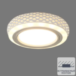 Спот точечный встраиваемый круглый Gauss Backlight BL142 с LED-подсветкой под отверстие 60 мм