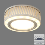 Спот точечный встраиваемый круглый Gauss Backlight BL143 с LED-подсветкой под отверстие 60 мм