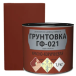 Грунтовка ГФ-021 цвет красно-коричневый 1.9 кг EMPILS