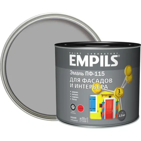 211026649 Эмаль ПФ-115 Empils PL цвет серый 2.5 кг EMPILS