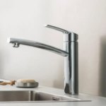 Смеситель для кухни Delinia Diego 24 см цвет хром DELINIA