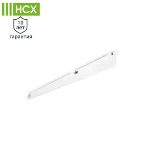 Кронштейн НСХ 5.6x1.2x31.1 см нагрузка до 20 кг сталь цвет белый