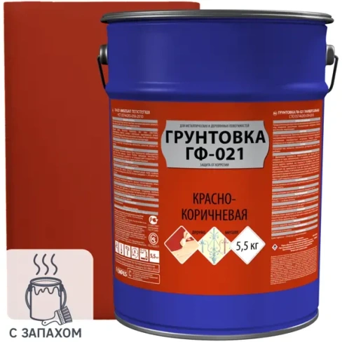 Грунтовка для металлических и деревянных поверхностей ГФ-021 цвет красно-коричневый 5.5 кг Грунтовка ГФ-021