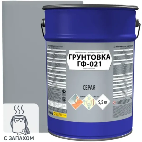 Грунтовка для металлических и деревянных поверхностей ГФ-021 цвет серый 5.5 кг Грунтовка ГФ-021