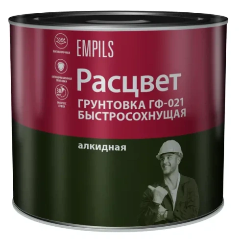 Грунтовка для сухих помещений Расцвет ГФ-021 2.5 кг цвет красно-коричневый РАСЦВЕТ Грунт ГФ-021 быстросохнущий РАСЦВЕТ