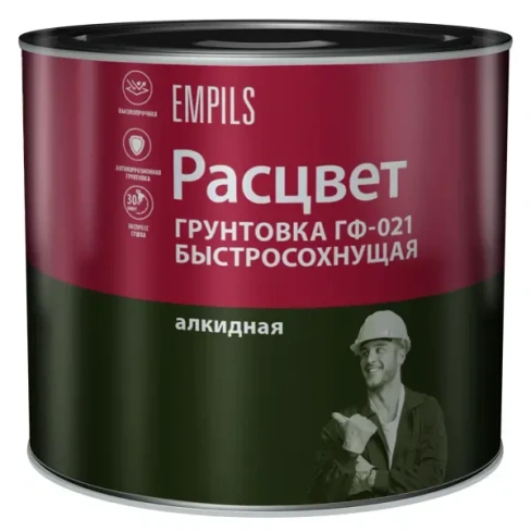 Грунтовка для сухих помещений Расцвет ГФ-021 2.5 кг цвет серый РАСЦВЕТ Грунт ГФ-021 быстросохнущий РАСЦВЕТ
