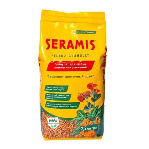 Гранулят универсальный Seramis 2.5 л