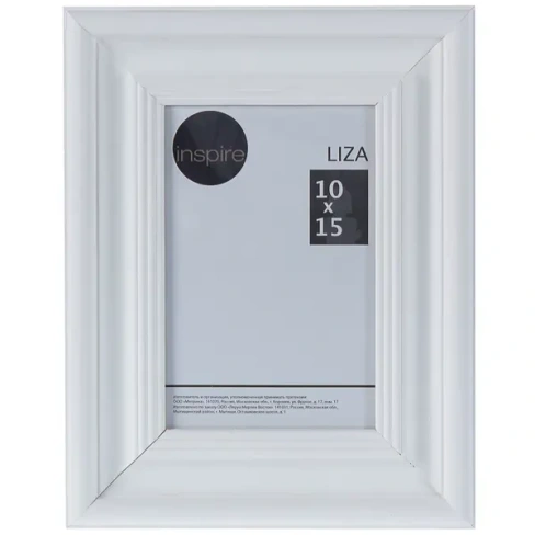 Рамка Inspire Liza 10x15 см цвет белый INSPIRE