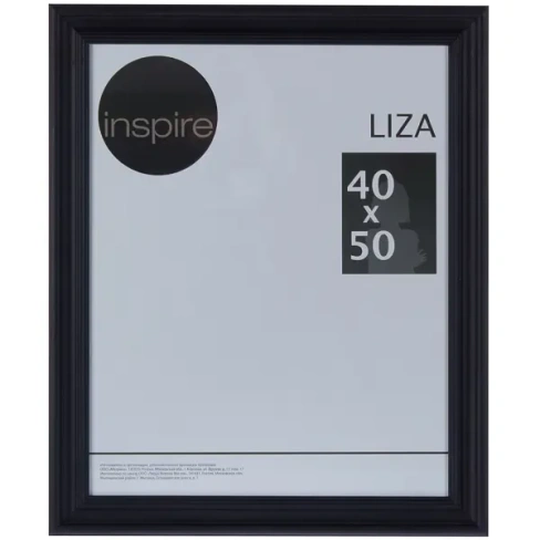 Рамка Inspire Liza 40х50 см цвет чёрный INSPIRE