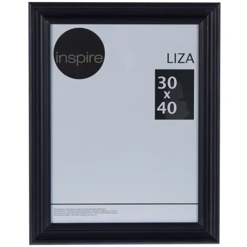 Рамка Inspire Liza 30х40 см цвет чёрный INSPIRE