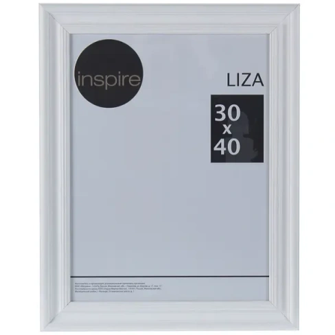 Рамка Inspire Liza 30х40 см цвет белый INSPIRE