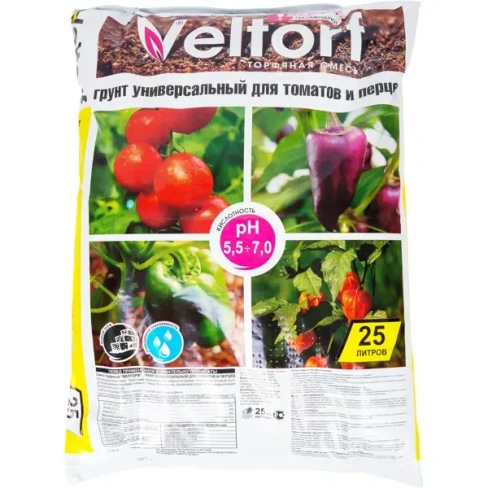 Грунт универсальный для томатов и перцев 25 л VELTORF