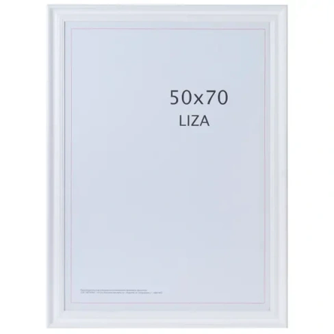 Рамка Liza цвет белый размер 50х70 LIZA Liza