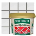 Затирка эпоксидная Основит Плитсэйв цвет серый 2 кг ОСНОВИТ Основит Плитсэйв XE 15 Е