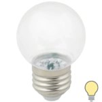 Лампа светодиодная Volpe E27 220 В 1 Вт шар прозрачный 80 лм тёплый белый свет VOLPE