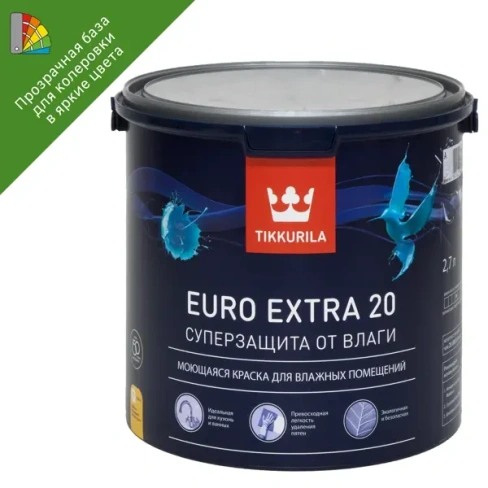 Краска для колеровки водно-дисперсионная Tikkurila Euro-20 прозрачная база С 2.7 л TIKKURILA
