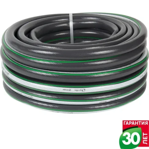 Шланг для полива Geolia Tech ø19 мм 25 м