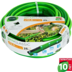 Шланг для полива Geolia Classic ø12.5 мм 25 м