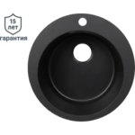 Мойка врезная Delinia круглая 51x51 см глубина 20 см кварц цвет чёрный DELINIA LM3 51X51