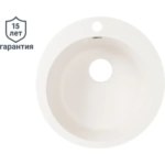 Мойка врезная Delinia круглая 51x51 см глубина 20 см кварц цвет жасмин DELINIA LM3 51X51