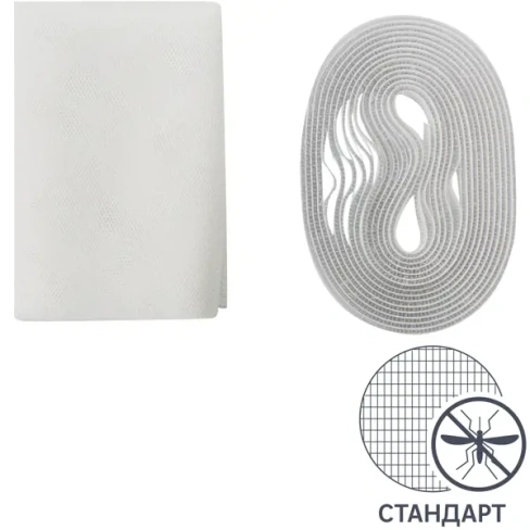 Москитная сетка Artens 100x100 см