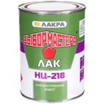 Лак нитроцеллюлозный НЦ-218 Выбор мастера глянцевый 0.7 кг ЛАКРА