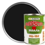 Эмаль НЦ-132 Выбор Мастера цвет чёрный 0.7 кг ВЫБОР МАСТЕРА