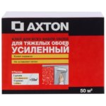 Клей для тяжелых обоев усиленный Axton 50 м² AXTON Усиленный