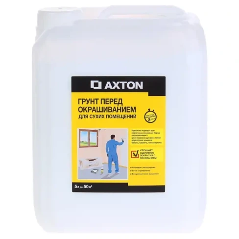 Грунтовка для сухих помещений Axton 5 л AXTON
