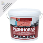 Краска фасадная Jobi трещиностойкая резиновая 1 л цвет белый матовый JOBI