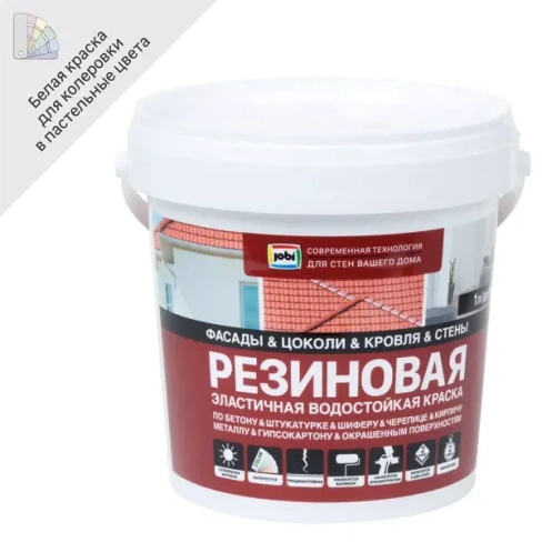 211035402 Краска фасадная Jobi трещиностойкая резиновая 5 л цвет белый матовый JOBI