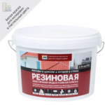 Краска фасадная Jobi трещиностойкая резиновая 2.5 л цвет белый матовый JOBI