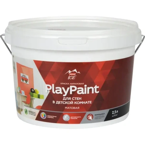 211043730 Краска для стен Parade DIY PlayPaint база A 2.5 л PARADE