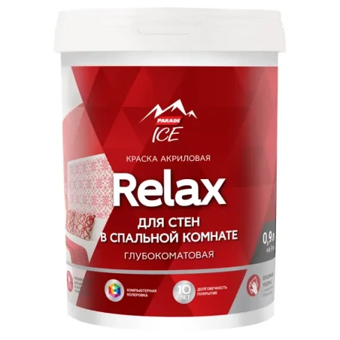 211043733 Краска для стен Parade DIY 2 Relax база A 0.9 л PARADE