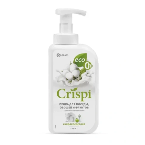 Средство для мытья посуды Crispi «Пенка» 550 мл GRASS