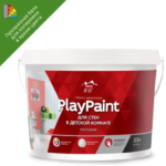 Краска для колеровки для стен и потолков Parade «Diy PlayPaint» прозрачная база C 2.5 л PARADE