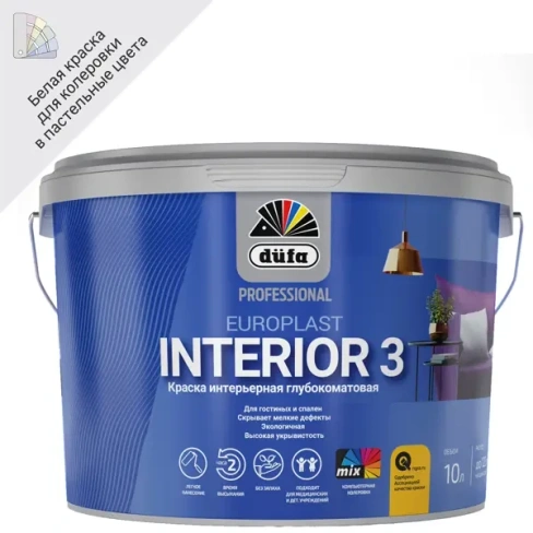 214290134 Краска интерьерная Dufa Europlast 3 цвет матовый белый 10 л DUFA