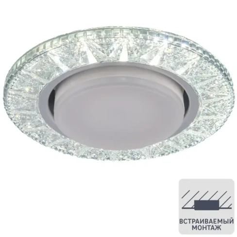 214307495 Светильник точечный встраиваемый Elektrostandard 3022 с LED-подсветкой под отверстие 95 мм