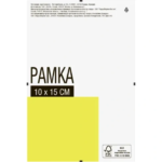 Рамка-клип