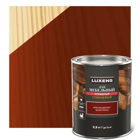 Лак для мебели Luxens алкидный цвет красное дерево глянцевый 0.9 л LUXENS