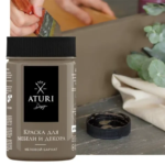 Краска для мебели меловая Aturi цвет крепкий кофе 400 г ATURI DESIGN