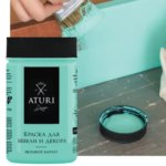 Краска для мебели меловая Aturi цвет бора-бора 400 г ATURI DESIGN