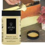 Краска для мебели меловая Aturi цвет английский желтый 400 г ATURI DESIGN
