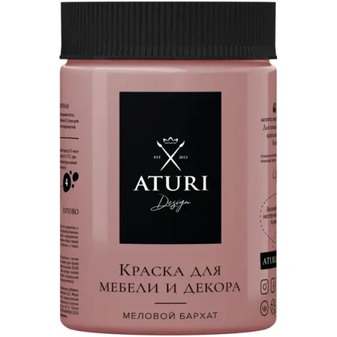 Краска для мебели меловая Aturi цвет винтажная роза 830 г ATURI DESIGN