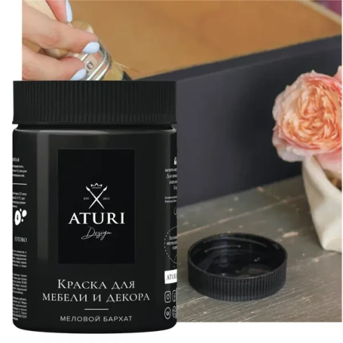 Краска для мебели меловая Aturi цвет черный бархат 830 г ATURI DESIGN