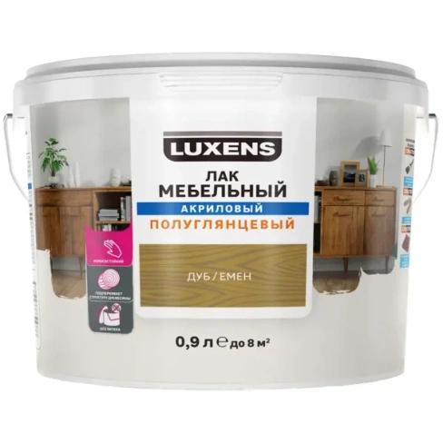 Лак для мебели Luxens акриловый цвет дуб полуглянцевый 0.9 л LUXENS