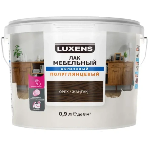Лак для мебели Luxens акриловый цвет орех полуглянцевый 0.9 л LUXENS