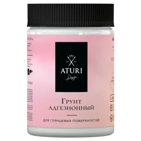 Грунтовка универсальная Aturi 830 г ATURI DESIGN