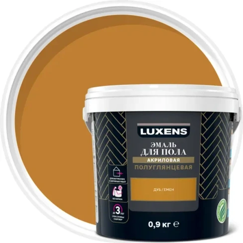 Эмаль для пола Luxens 0.9 кг цвет дуб LUXENS