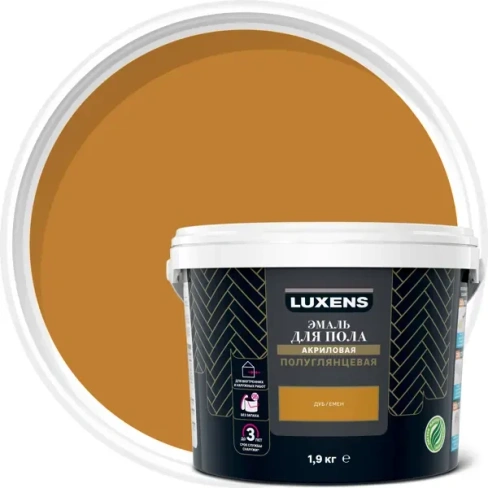 Эмаль для пола Luxens 1.9 кг цвет дуб LUXENS